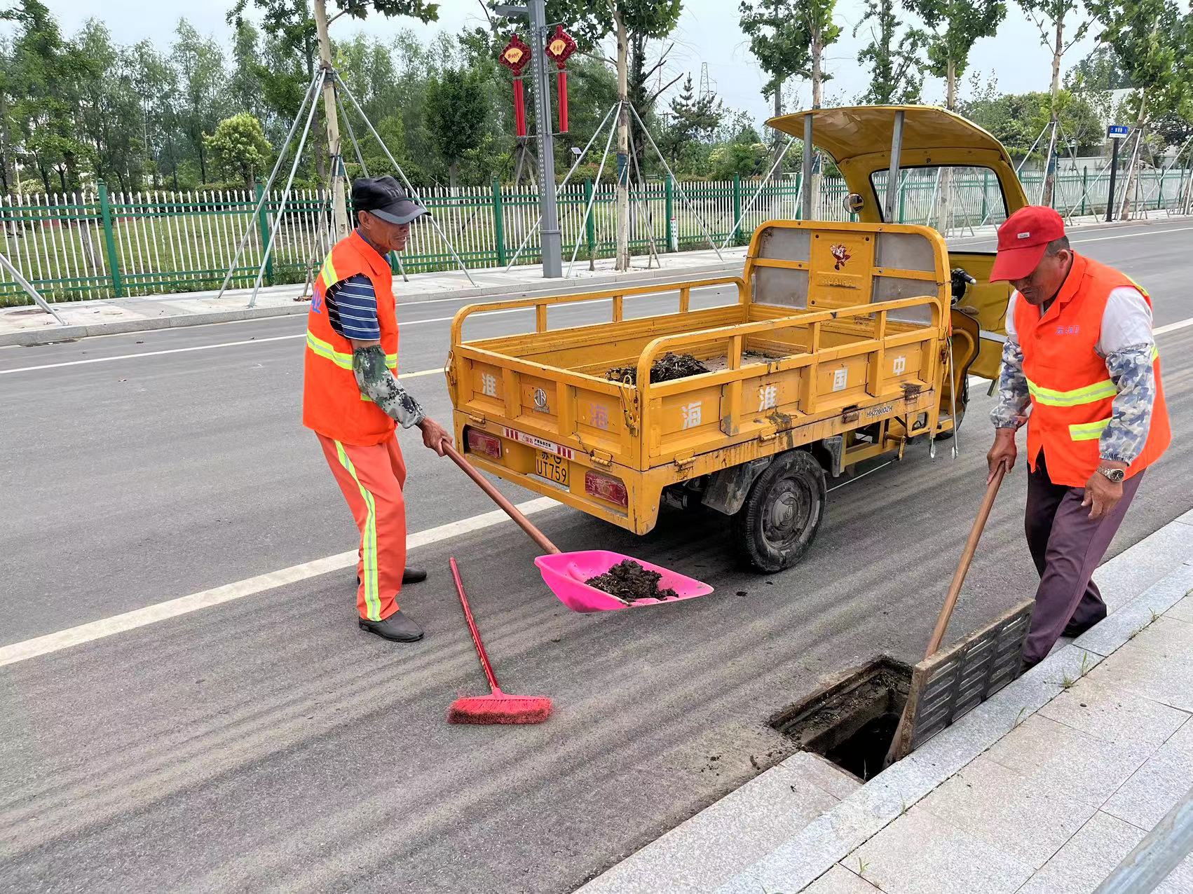 /gb2312/qishiyegonghui/14248.html